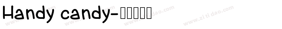 Handy candy字体转换